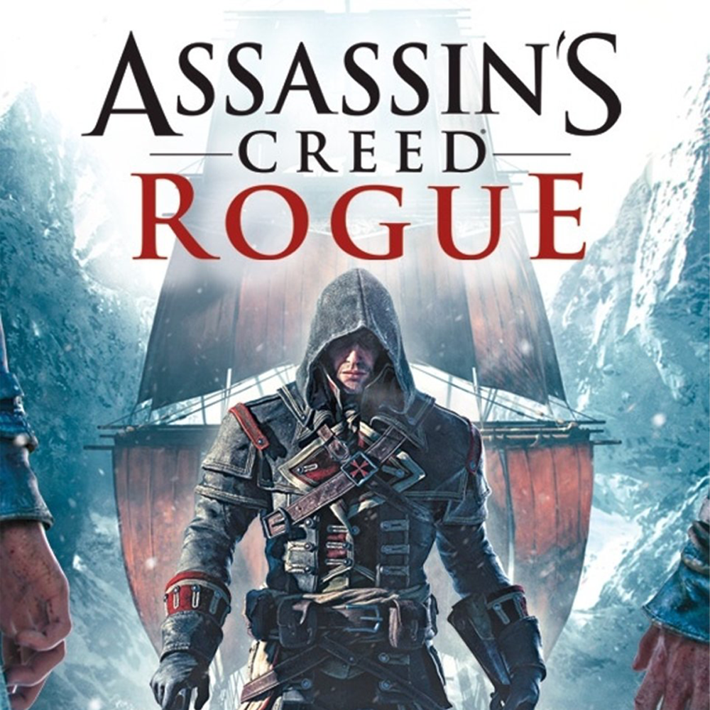 Uncharted siegethives